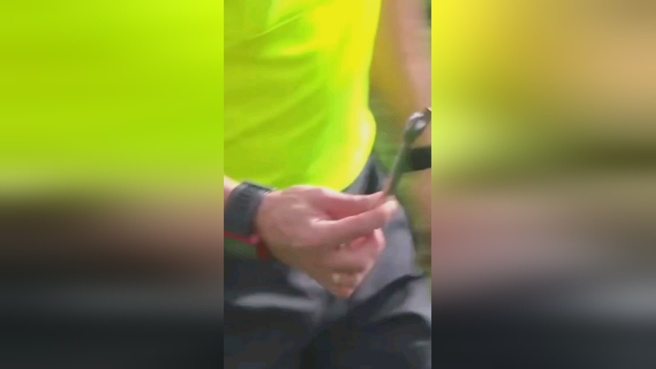 近达
