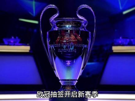 球员整体
