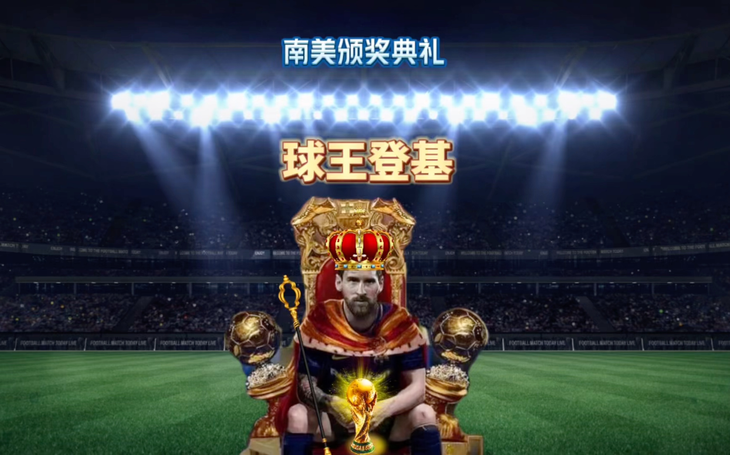 这成为