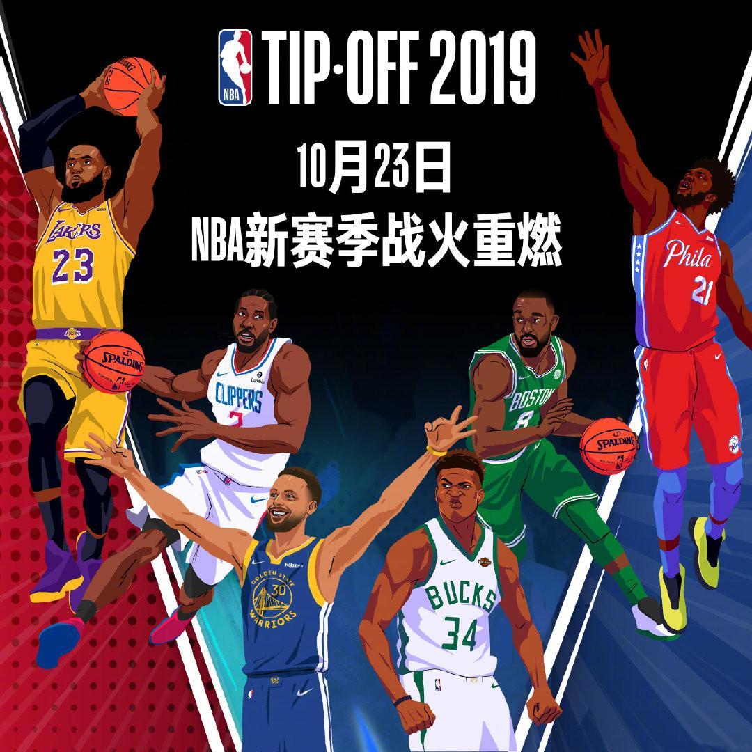 成绩的