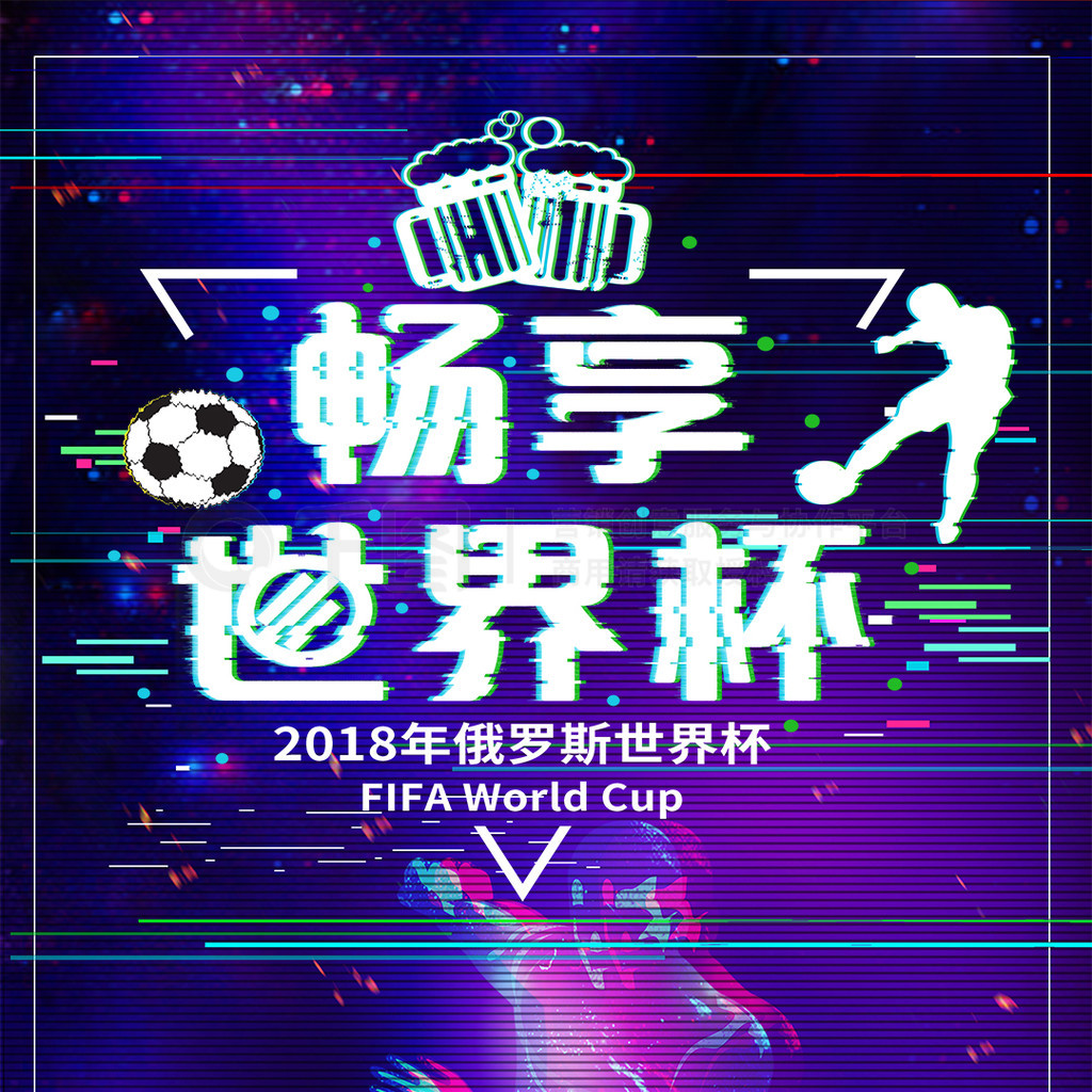 问题尤