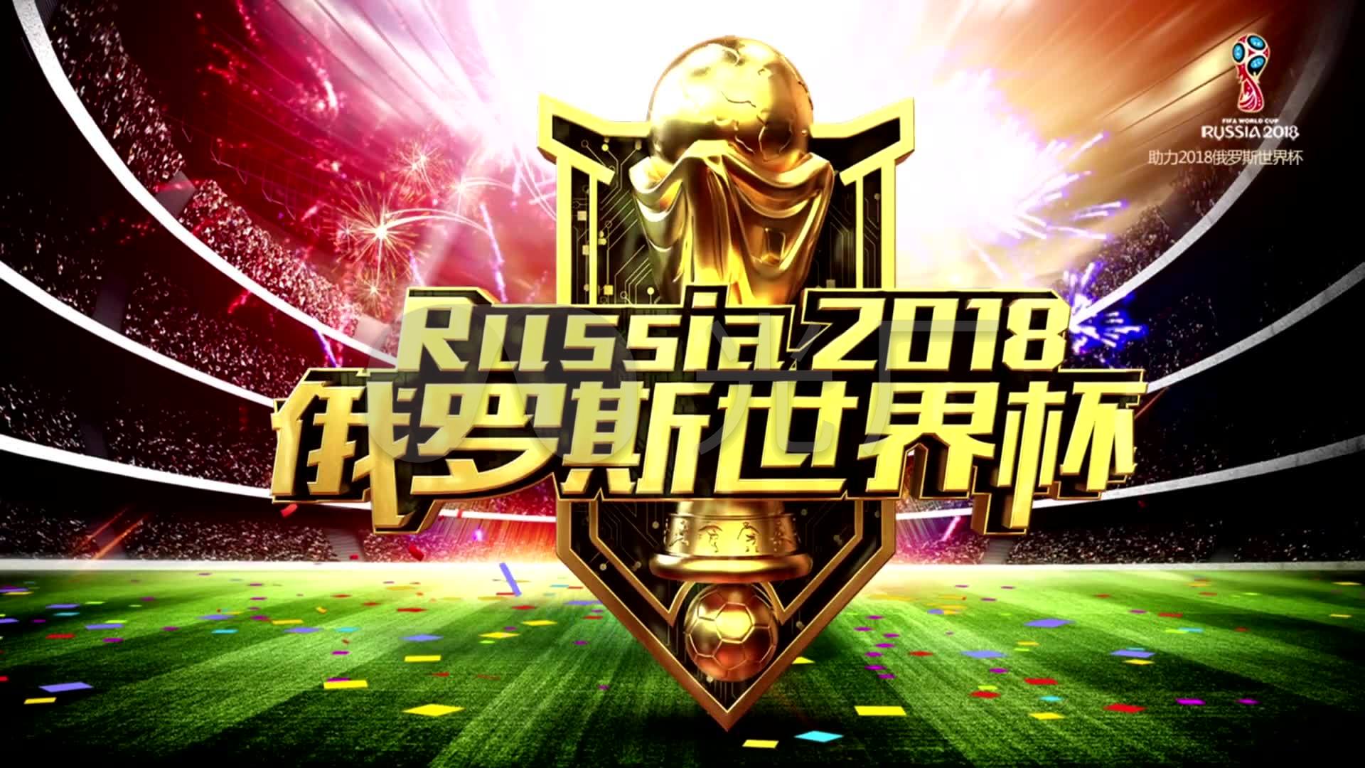和全面的技