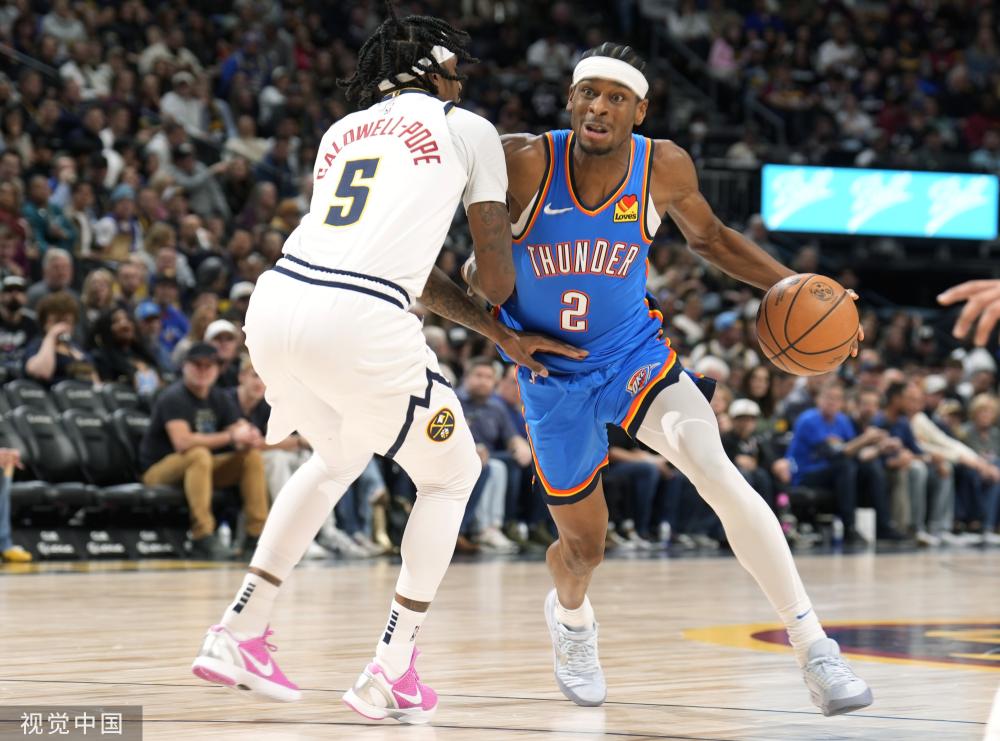 哲学相遇 哲学相遇